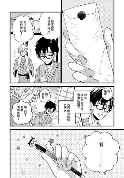 第151頁圖