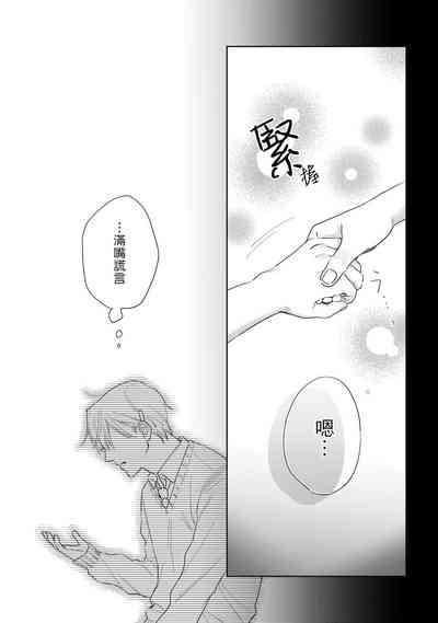 第107頁圖