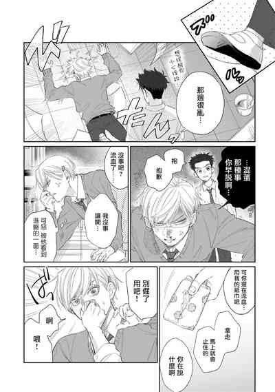 第115頁圖