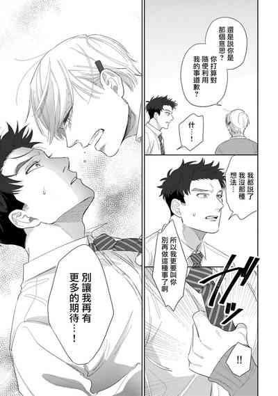 第119頁圖