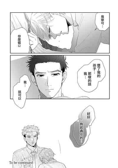 第123頁圖