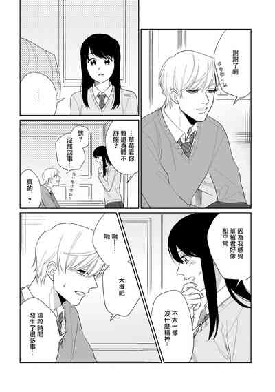 第131頁圖