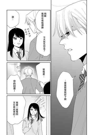 第135頁圖