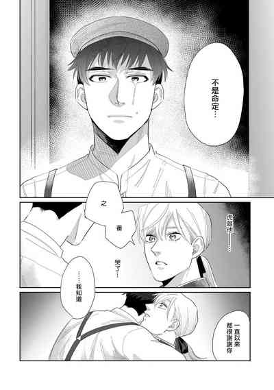 第147頁圖