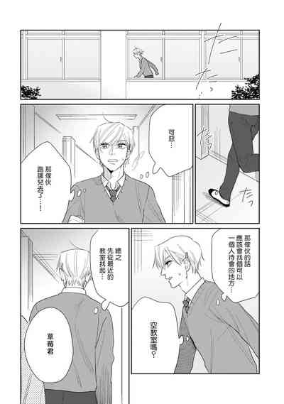 第151頁圖