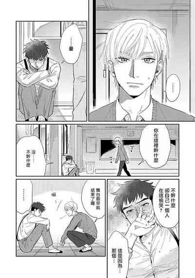 第159頁圖