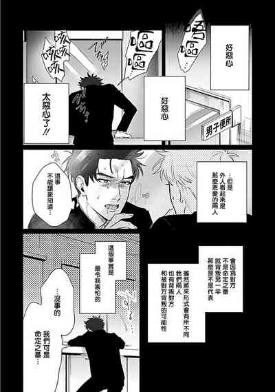 第167頁圖
