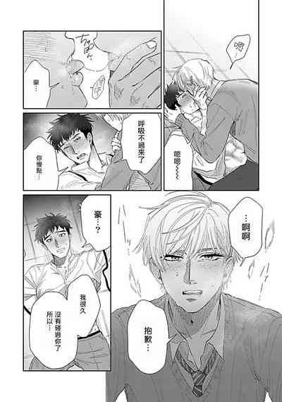 第175頁圖