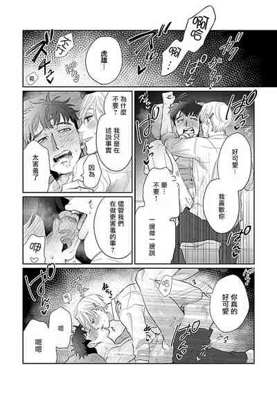 第179頁圖