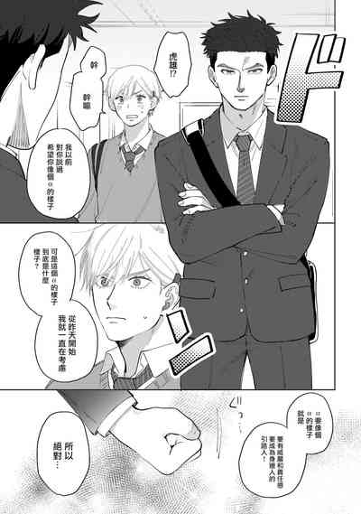 第27頁圖