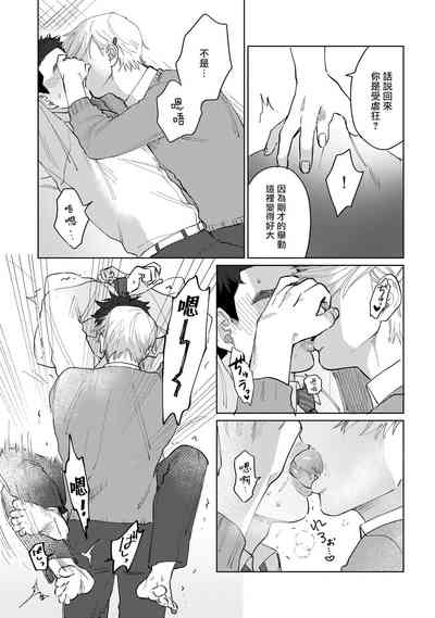第35頁圖