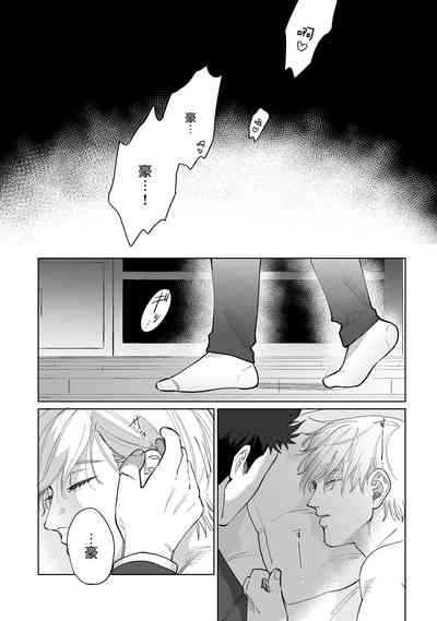 第43頁圖