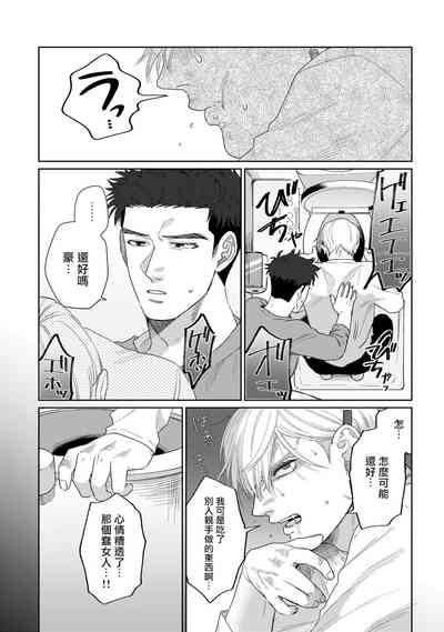 第55頁圖