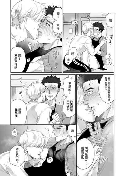 第63頁圖
