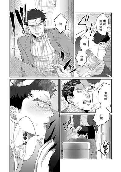 第91頁圖