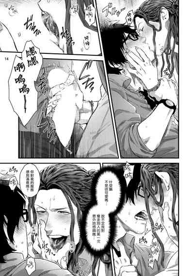 第15頁圖