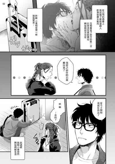 第35頁圖