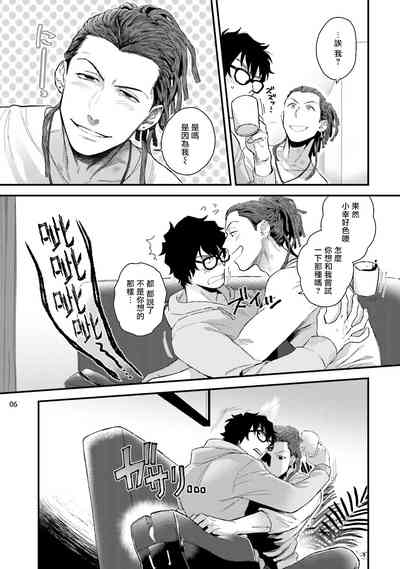 第39頁圖