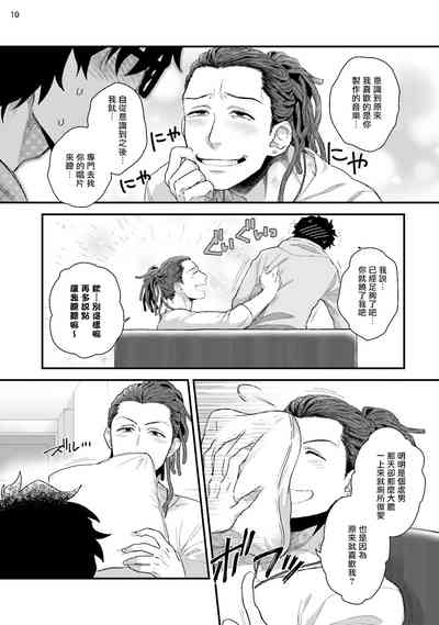 第43頁圖