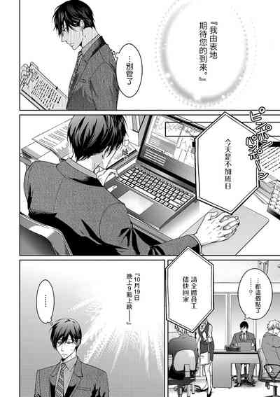 第31页图