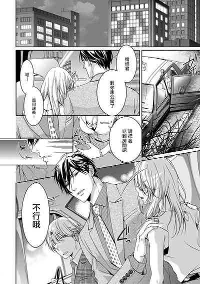第3页图