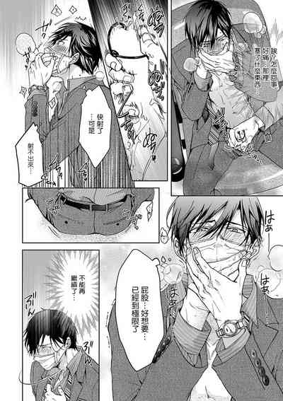第43页图
