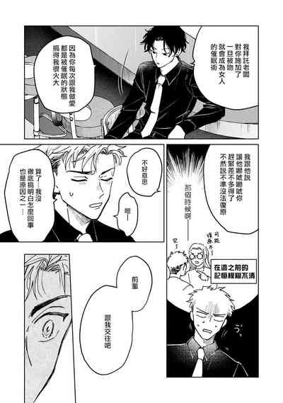 第119頁圖