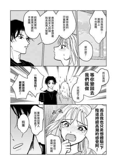 第15頁圖