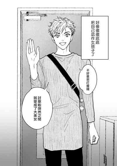 第19頁圖
