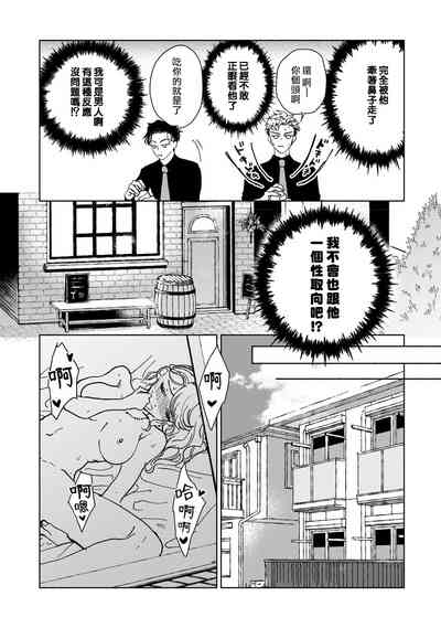 第39頁圖
