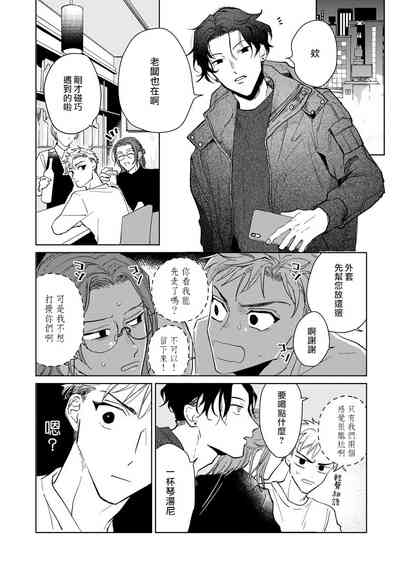 第43頁圖