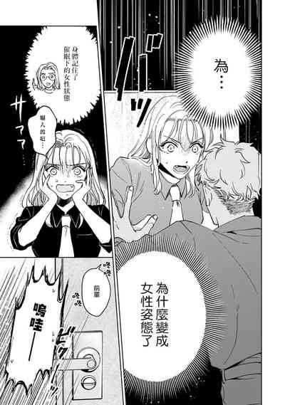 第79頁圖