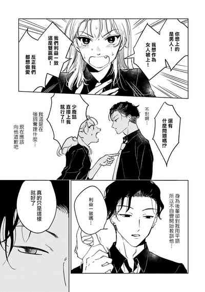 第83頁圖
