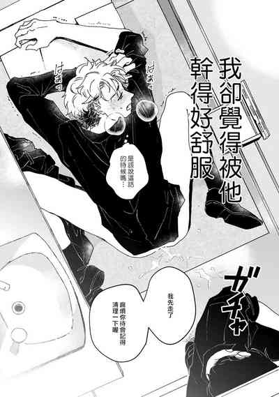 第87頁圖