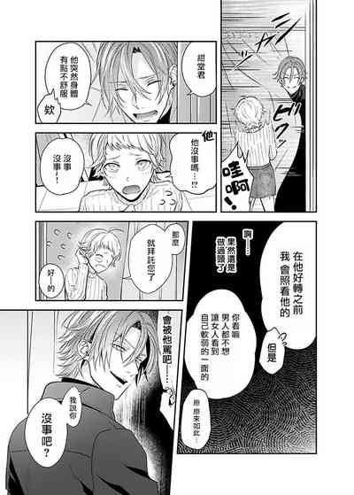 第23頁圖