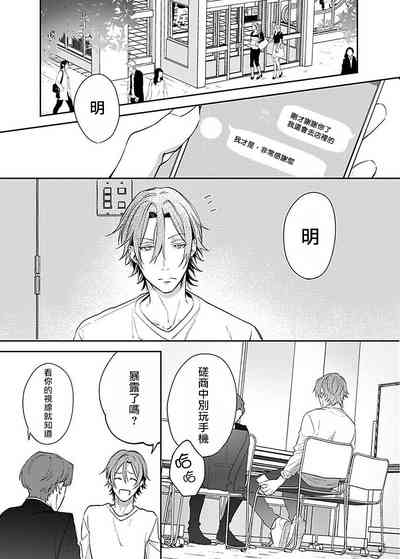 第35頁圖