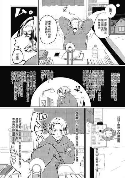 第11頁圖