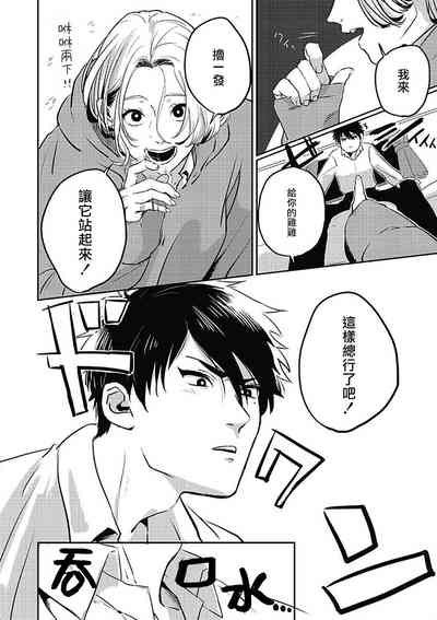 第23頁圖