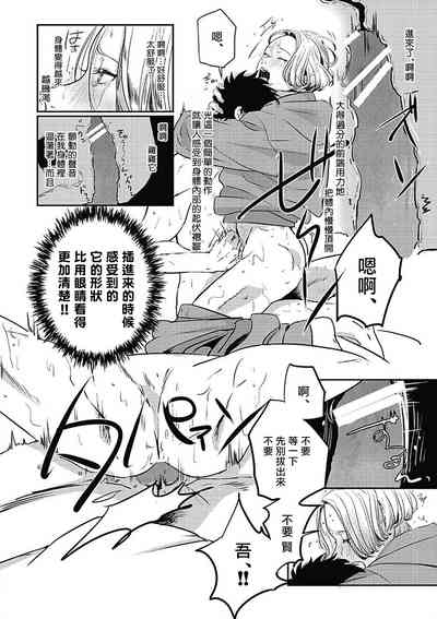第31頁圖