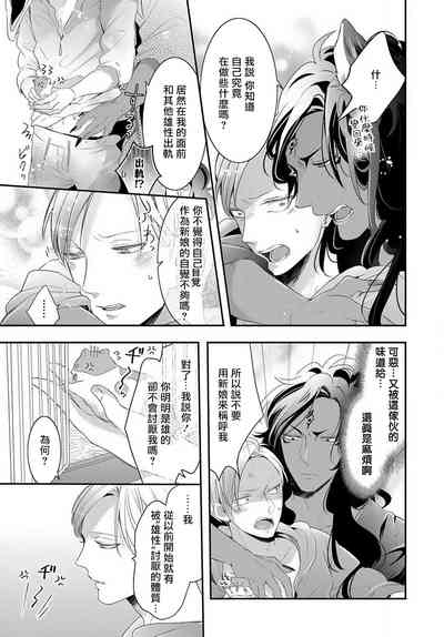 第75頁圖