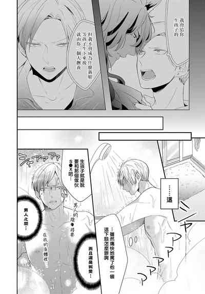 第91頁圖