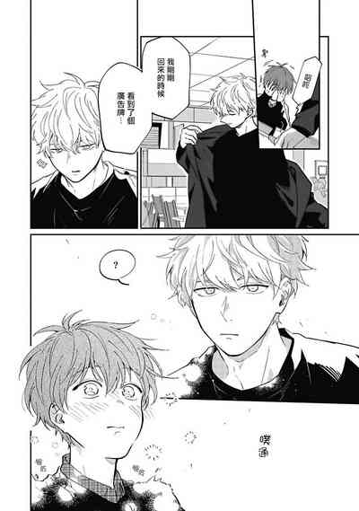 第123页图