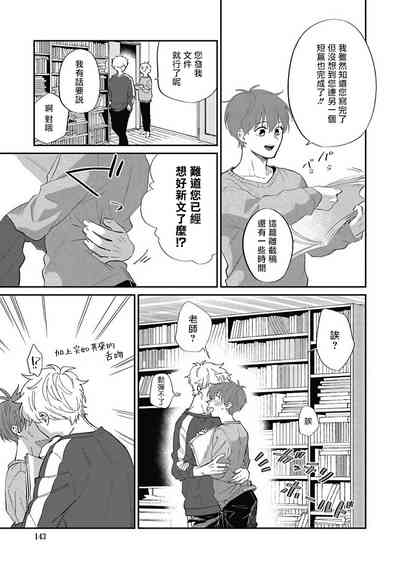 第147页图