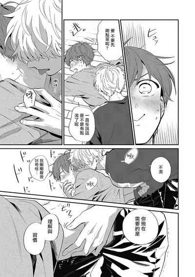 第159页图