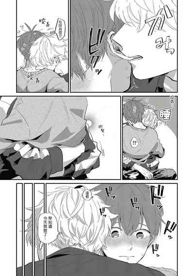 第163页图