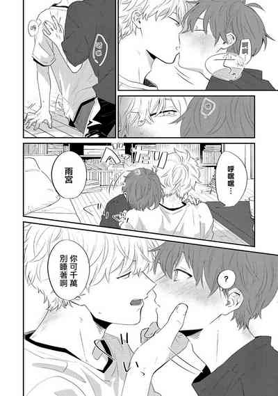 第187页图