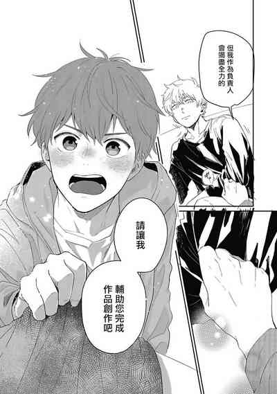第27页图