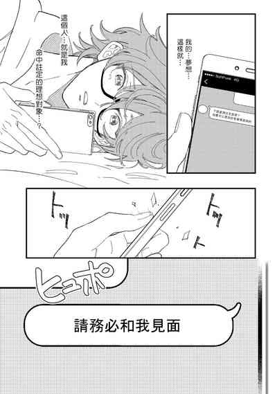 第103頁圖