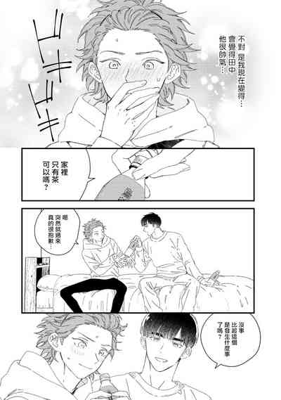 第123頁圖
