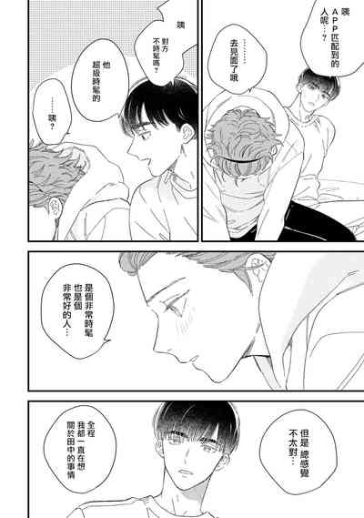 第127頁圖
